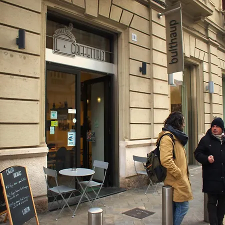 Πανσιόν Calefati 54 4*