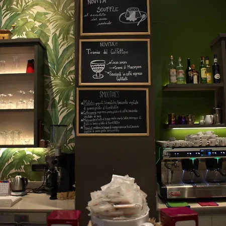 Calefati 54 Πανσιόν